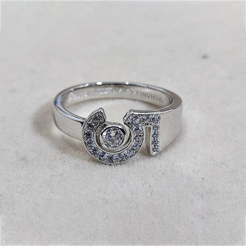 18K  Chanel No.5 Diamond Ring