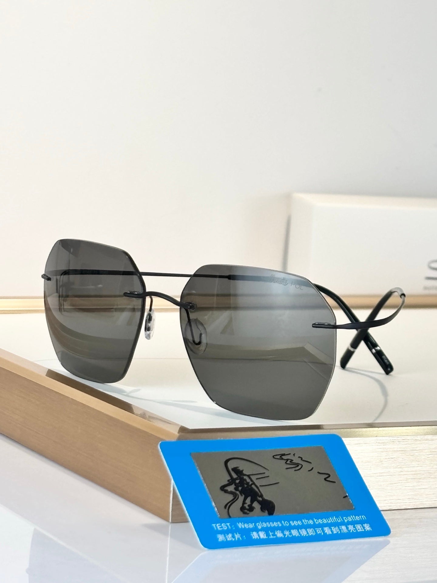 Silhouette 8745 Sunglasses