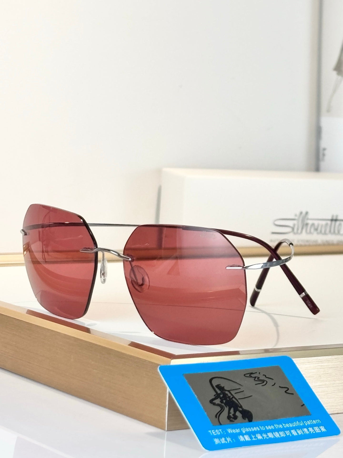 Silhouette 8745 Sunglasses