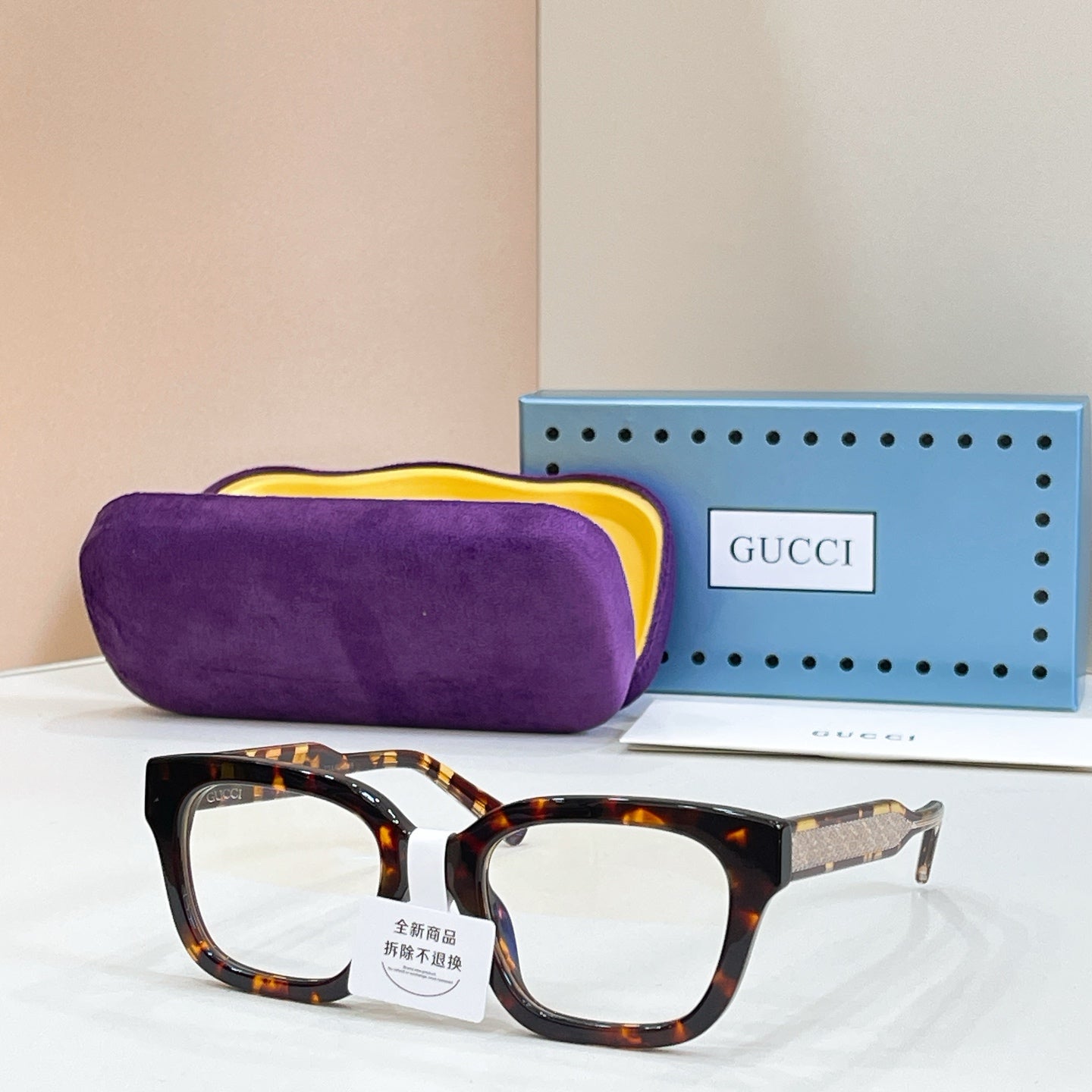 Gucci GG2067OL Eyeglasses